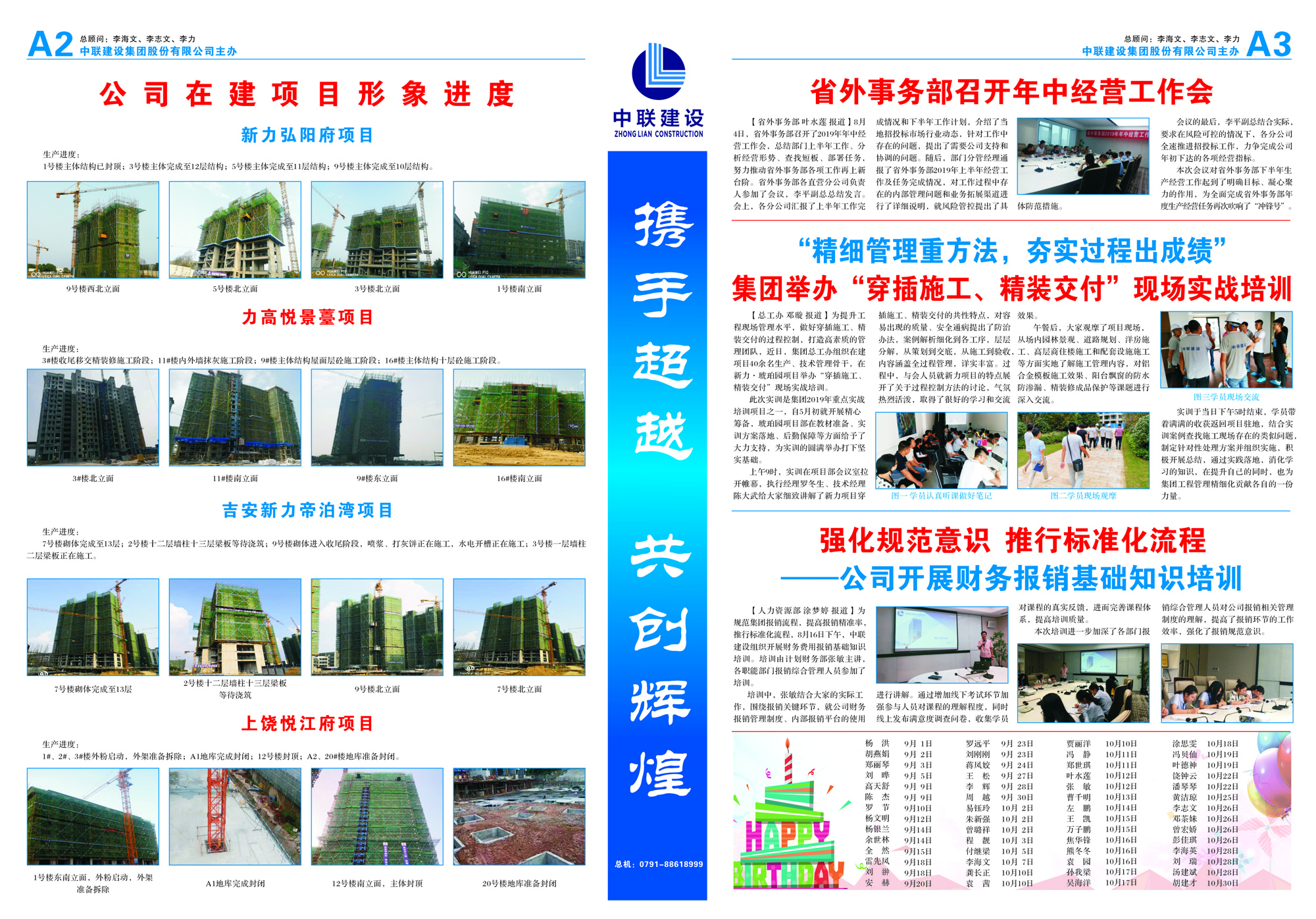 500ֽ622-3xiao.jpg